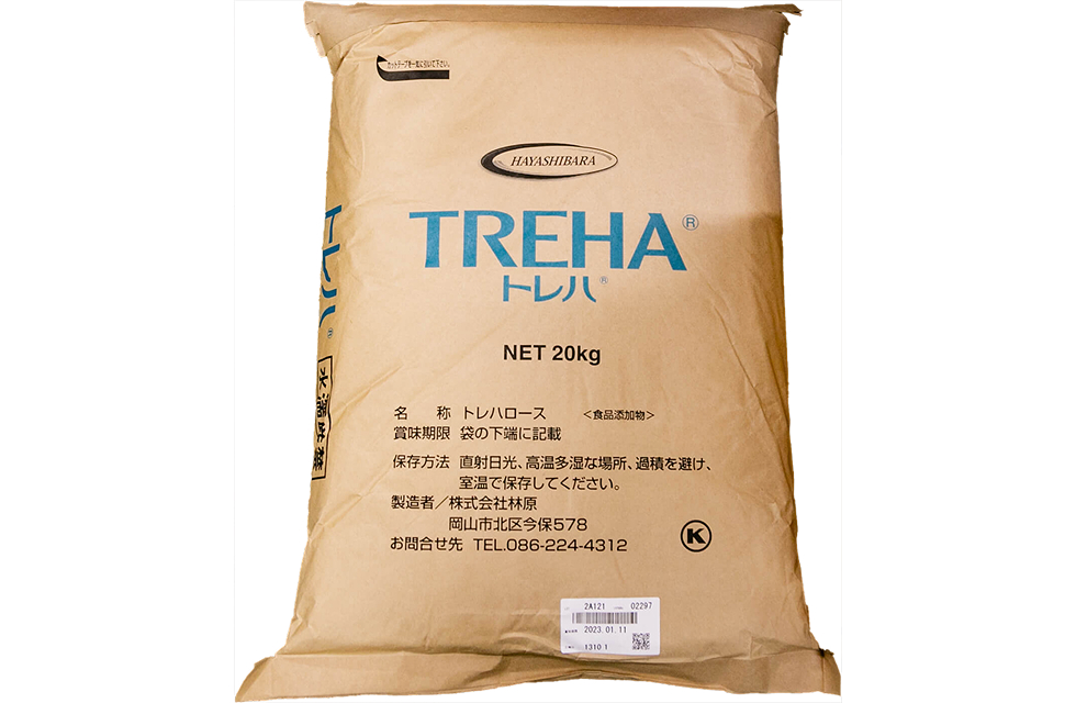 トレハ
